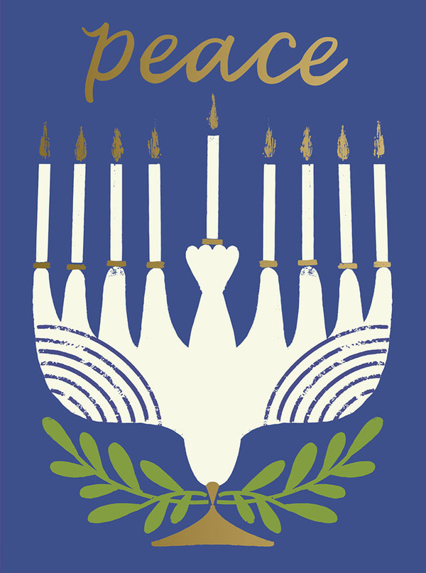 han-peace dove menorah with metallic detail