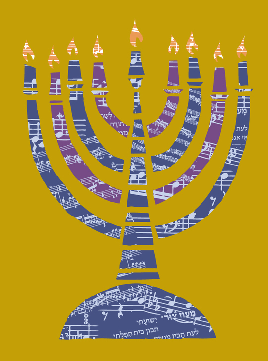 hanukah card by Ann Koffsky