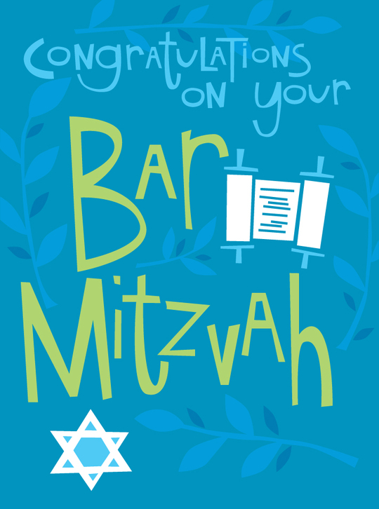 bar/bat mitzvah card by Salli S Swindell