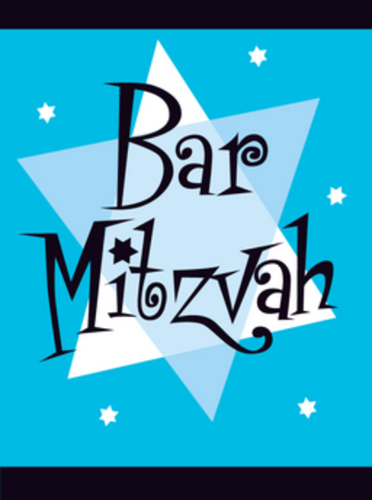 bar/bat mitzvah card by Amy Biggers
