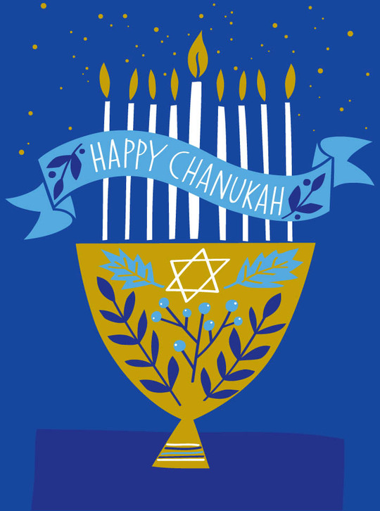 hanukah card by Salli S Swindell