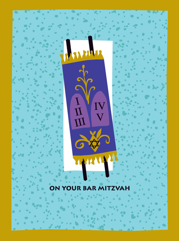 mitzv-bar mitzvah torah