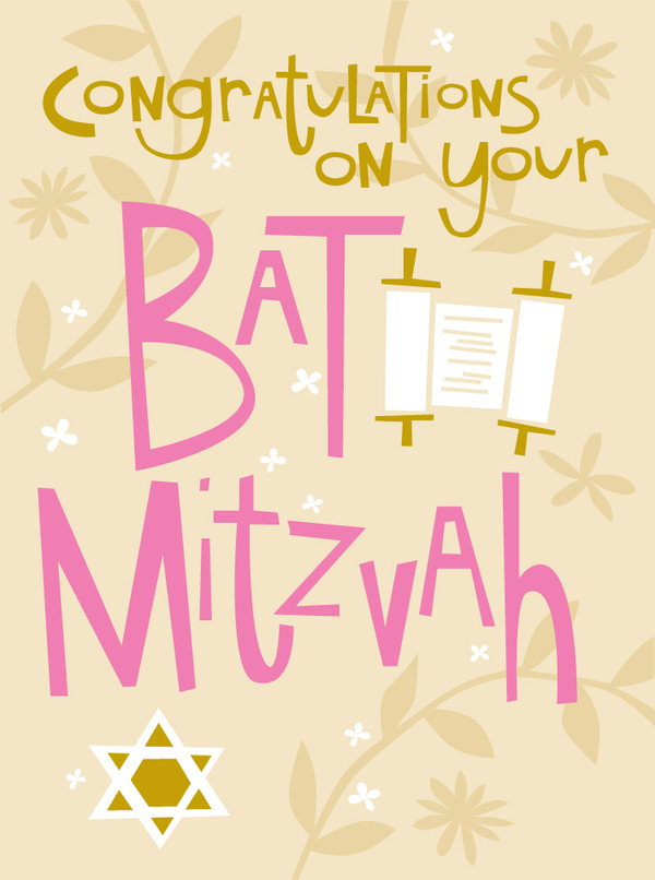 mitzv-big bat mitzvah type