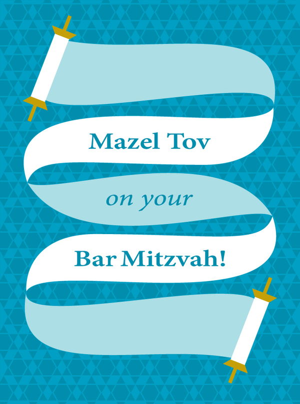 mitzv-bar mitzvah scroll