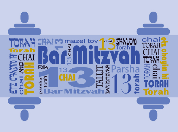 mitzv-bar torah scroll