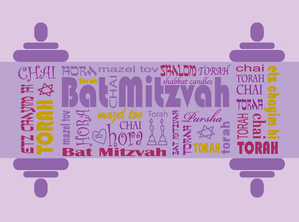 mitzv-bat torah scroll